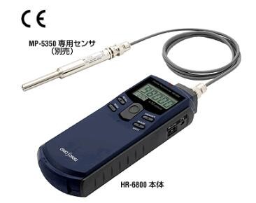 日本小野HR-6800轉速表