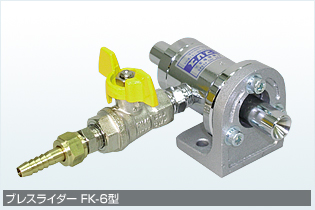 日本BLS強(qiáng)力型吸塵槍FK-6型