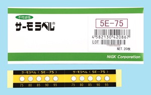 nichigi進(jìn)口日本Thermolabel 日油技研測(cè)溫紙5E-125 5E-170 5E-210