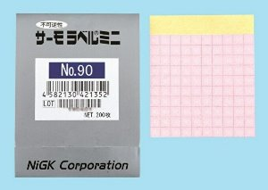 nichigi日油技研No.65 No.70 No.75 變色測溫紙±2℃