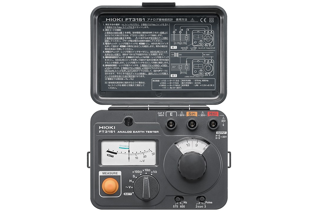 hioki日本日置模擬接地電阻計FT3151旋鈕式接地電阻計
