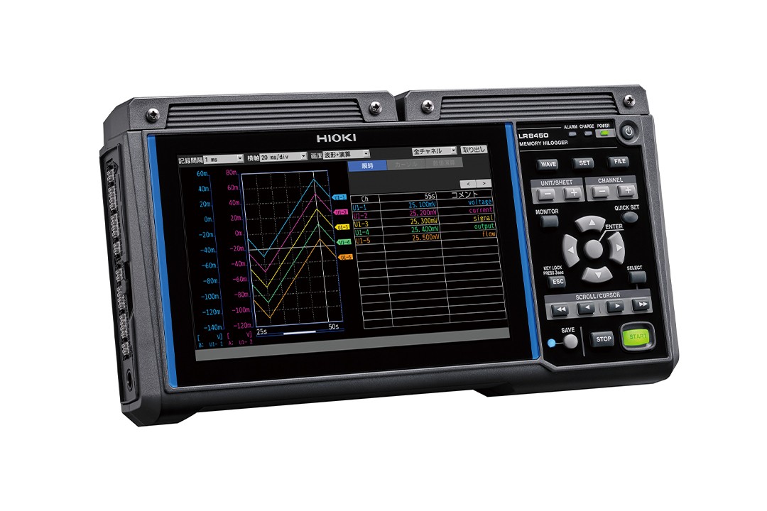 日本進口hioki數據采集儀LR8450-01