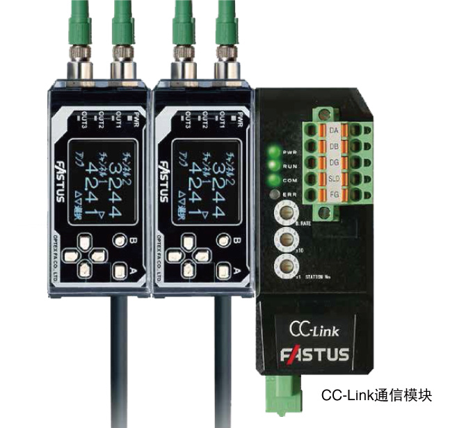 奧斯泰optex-fa日本進口奧斯泰CDX-W150A激光位移傳感器控制單元