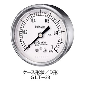 日本進口migishita右下GLT-23